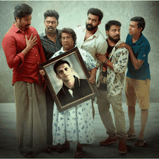 Mariyam Vannu Vilakkoothi Music Credits